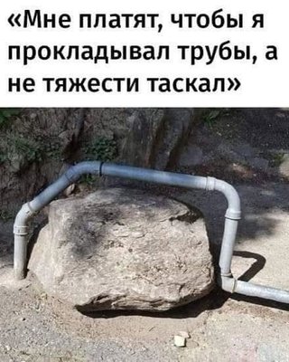 FB_IMG_1759262130787.jpg