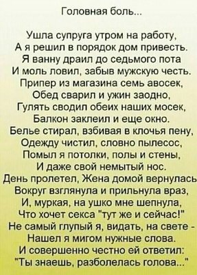 FB_IMG_1759522019720.jpg