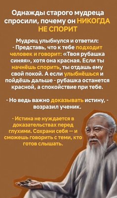 FB_IMG_1760560004296.jpg