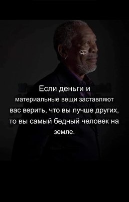 FB_IMG_1761334028092.jpg