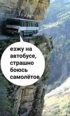 FB_IMG_1761591973988.jpg