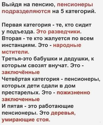 FB_IMG_1761642208824.jpg