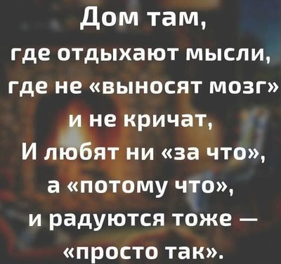FB_IMG_1761334970082.jpg