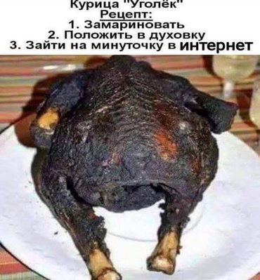 FB_IMG_1763068118746.jpg