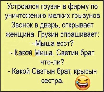 FB_IMG_1762457710035.jpg