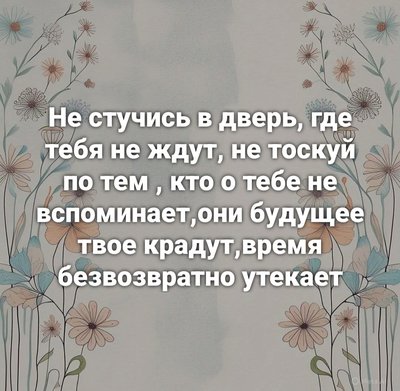 Screenshot_20251120_223410_Facebook.jpg