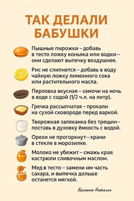 FB_IMG_1757609785237.jpg
