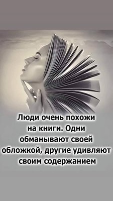 FB_IMG_1738092388742.jpg