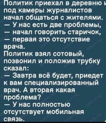 FB_IMG_1761939003805.jpg