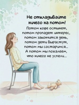 FB_IMG_1766170591879.jpg