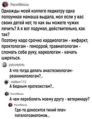 FB_IMG_1761639441442.jpg