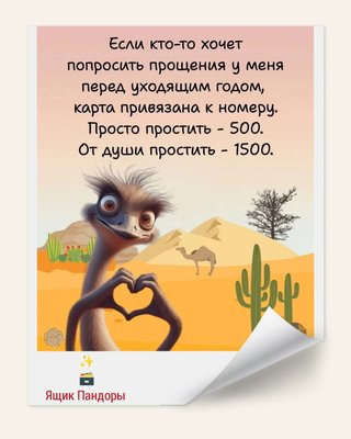 FB_IMG_1766086541186.jpg