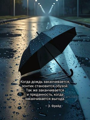 FB_IMG_1758290274772.jpg