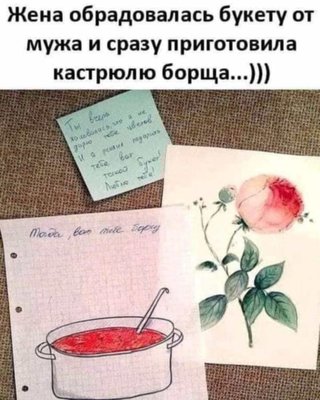 FB_IMG_1731844354019.jpg