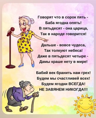 FB_IMG_1766517354408.jpg