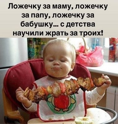 FB_IMG_1766516640497.jpg