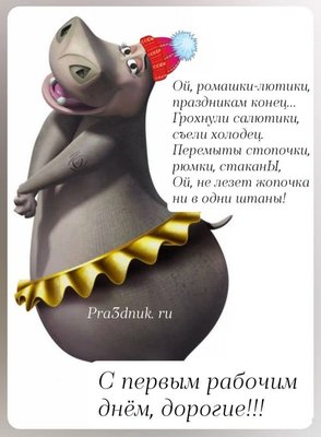 FB_IMG_1767640951930.jpg