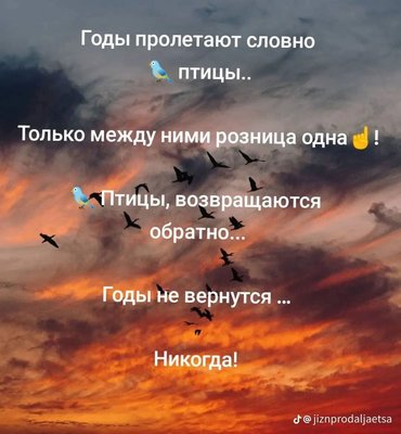 FB_IMG_1768674980697.jpg