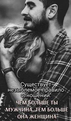 FB_IMG_1769010212810.jpg