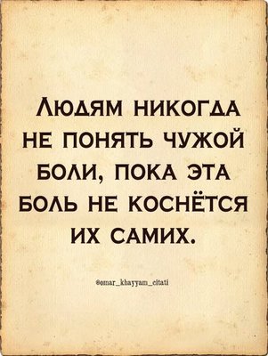 FB_IMG_1769010121615.jpg