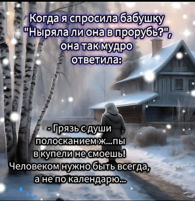 FB_IMG_1769010039509.jpg