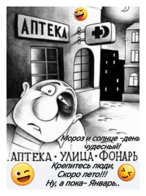 FB_IMG_1769004237760.jpg