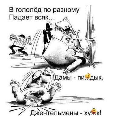 FB_IMG_1769004223409.jpg