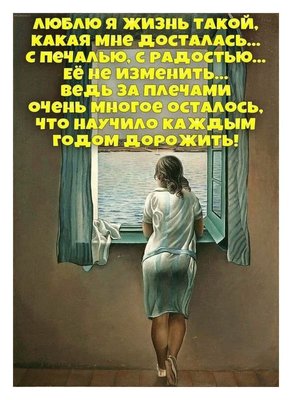 FB_IMG_1769461679704.jpg