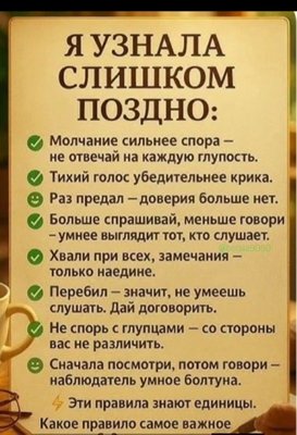 FB_IMG_1769346421206.jpg