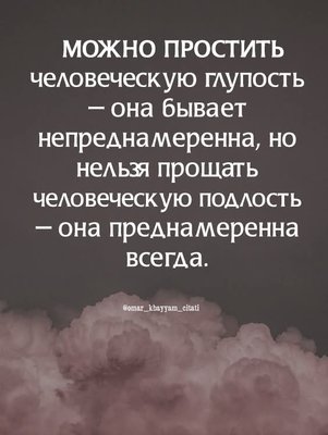 FB_IMG_1769346010367.jpg