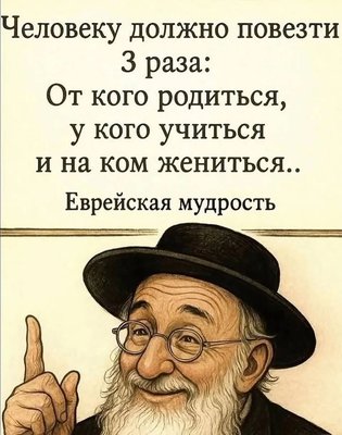 FB_IMG_1770226935235.jpg