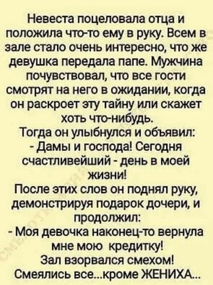 FB_IMG_1770645630295.jpg