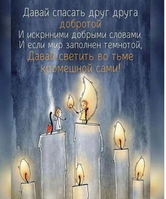 FB_IMG_1769345991398.jpg