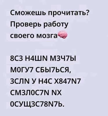 FB_IMG_1770919887894.jpg