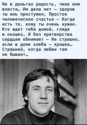 FB_IMG_1770898769587.jpg