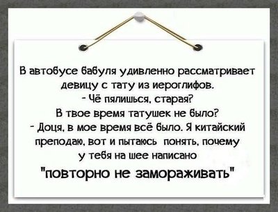 FB_IMG_1770748737387.jpg