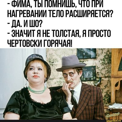 FB_IMG_1769349656837.jpg