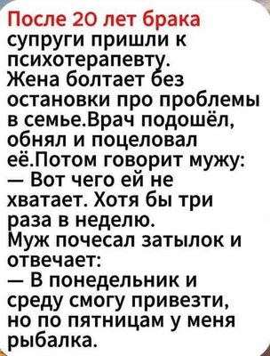 FB_IMG_1769271513000.jpg
