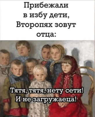 про телеграмм.png
