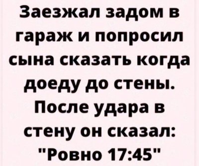 FB_IMG_1771429217981.jpg