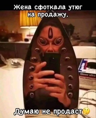 FB_IMG_1771361523330.jpg