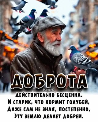 FB_IMG_1771413484497.jpg