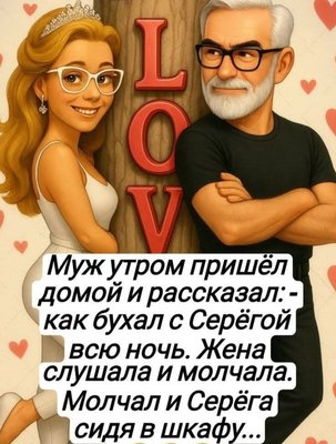 FB_IMG_1770990937559.jpg