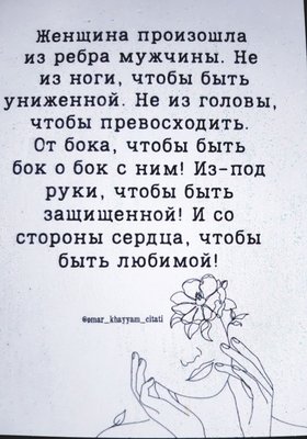 FB_IMG_1771749804597.jpg
