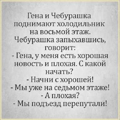 FB_IMG_1769349231025.jpg