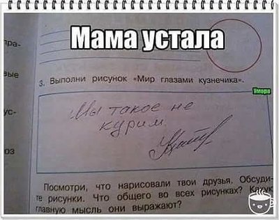 FB_IMG_1771949491908.jpg