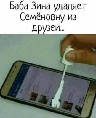 FB_IMG_1771570787124.jpg