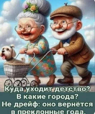 FB_IMG_1771857127770.jpg