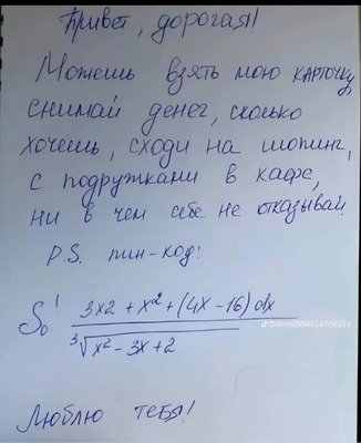 FB_IMG_1771966732129.jpg