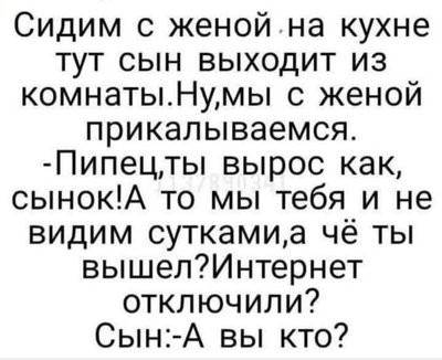 FB_IMG_1771876145005.jpg